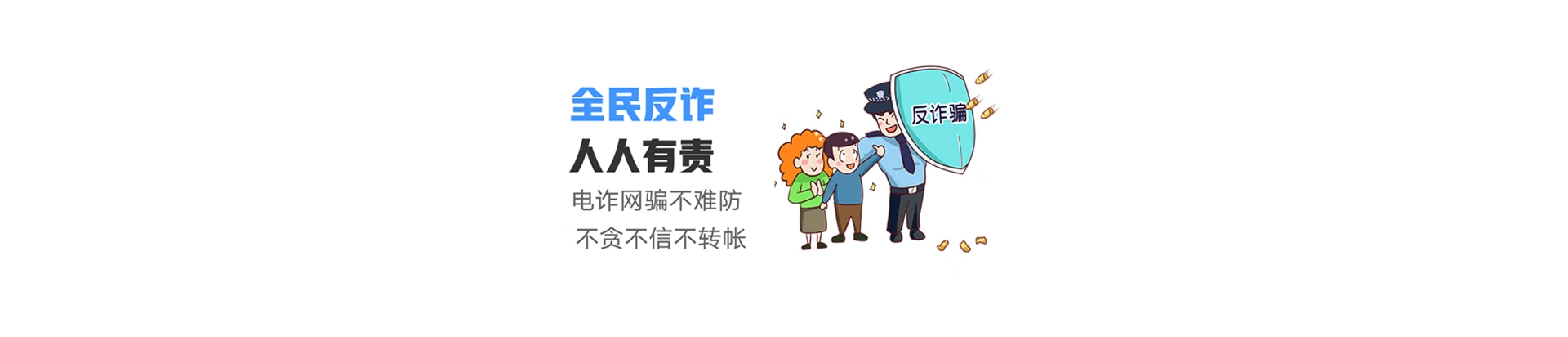 山阳县联通宽带